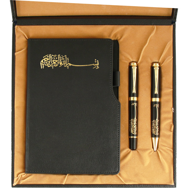 altindag_besmele_acik_2024